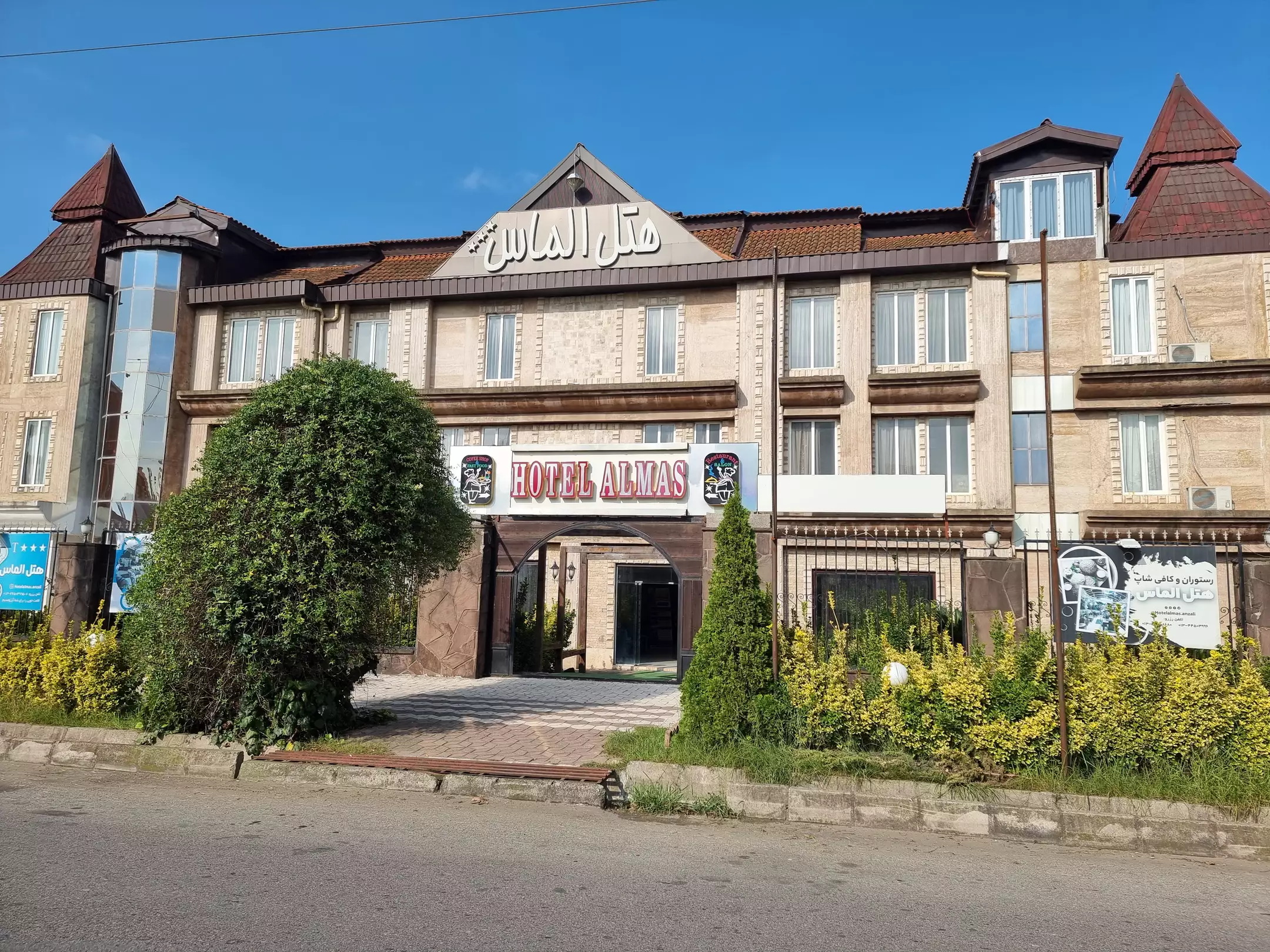 Alibaba https://cdn.alibaba.ir/ostorage/hotel-accommodation-images/6858e946ac13a7ed0d84df72_نما (4).webp